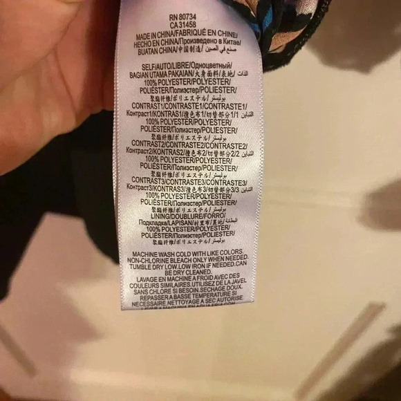 Nwot BCBGMax Azria Tallulah dress - Picture 7 of 7